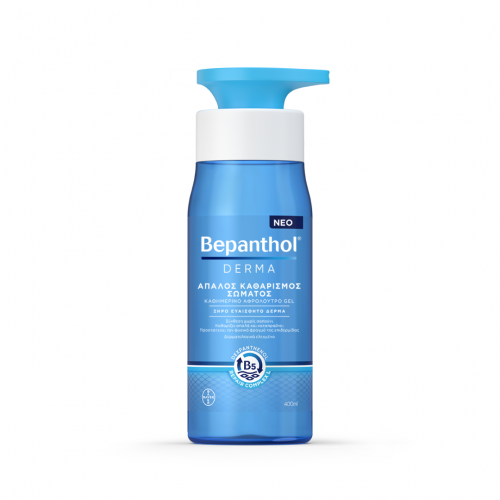 Bepanthol® Derma Καθαρισμός Σώματος 400ml
